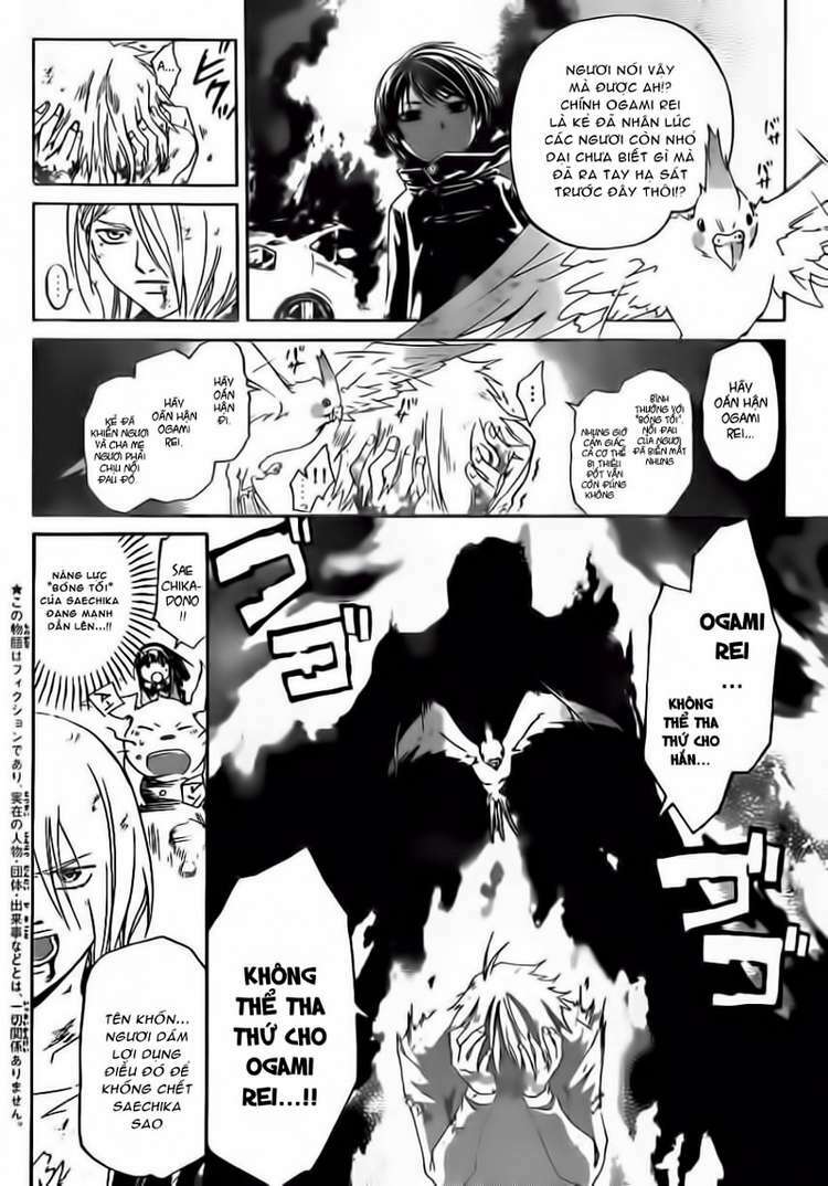 Code Breaker Chapter 169 - Next Chapter 170