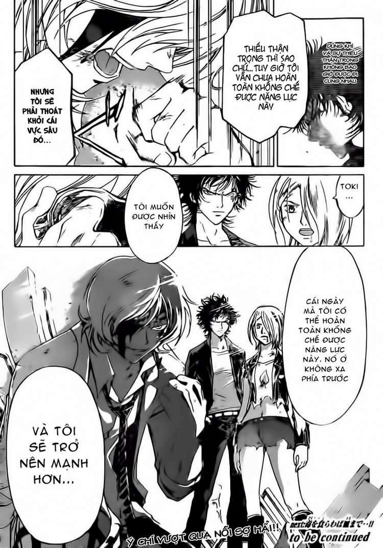 Code Breaker Chapter 169 - Next Chapter 170