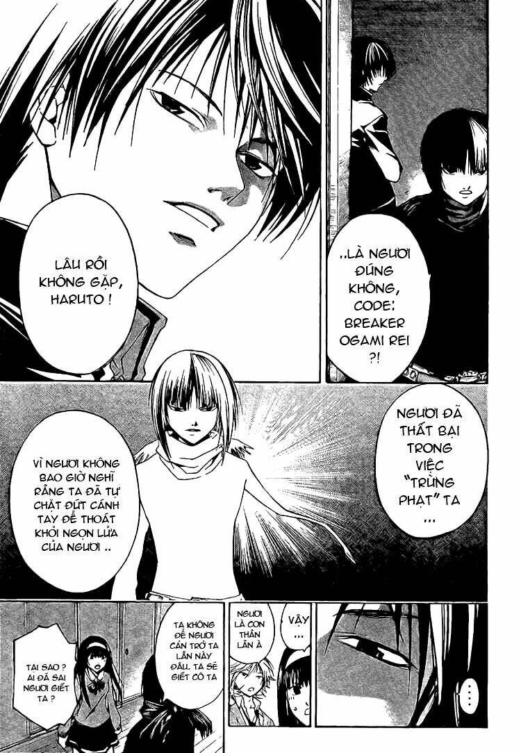 Code Breaker Chapter 18 - Trang 2