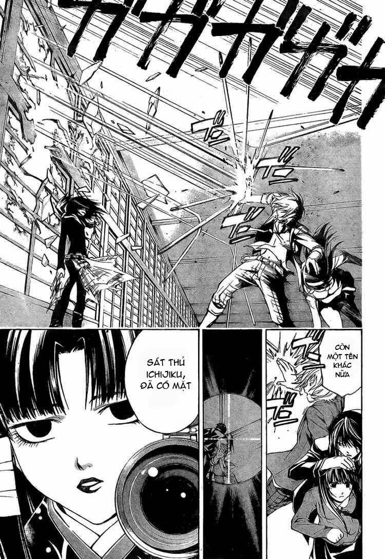 Code Breaker Chapter 18 - Trang 2