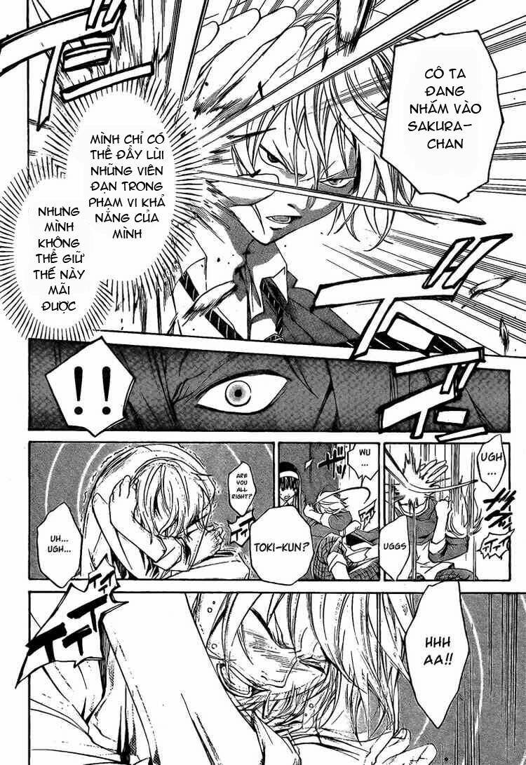 Code Breaker Chapter 18 - Trang 2