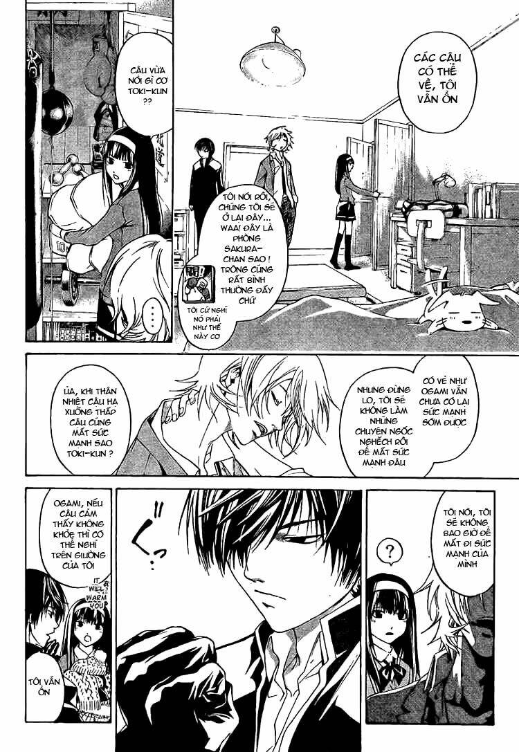 Code Breaker Chapter 18 - Trang 2