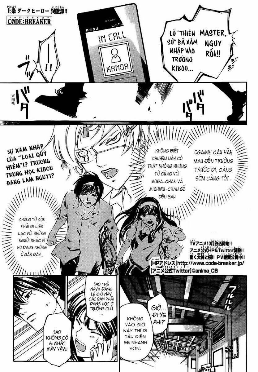 Code Breaker Chapter 183 - Next Chapter 184