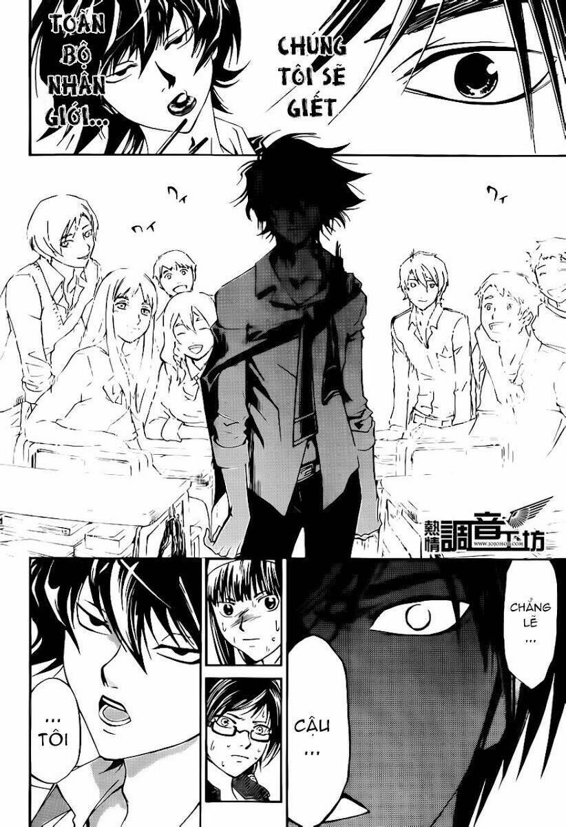 Code Breaker Chapter 183 - Next Chapter 184