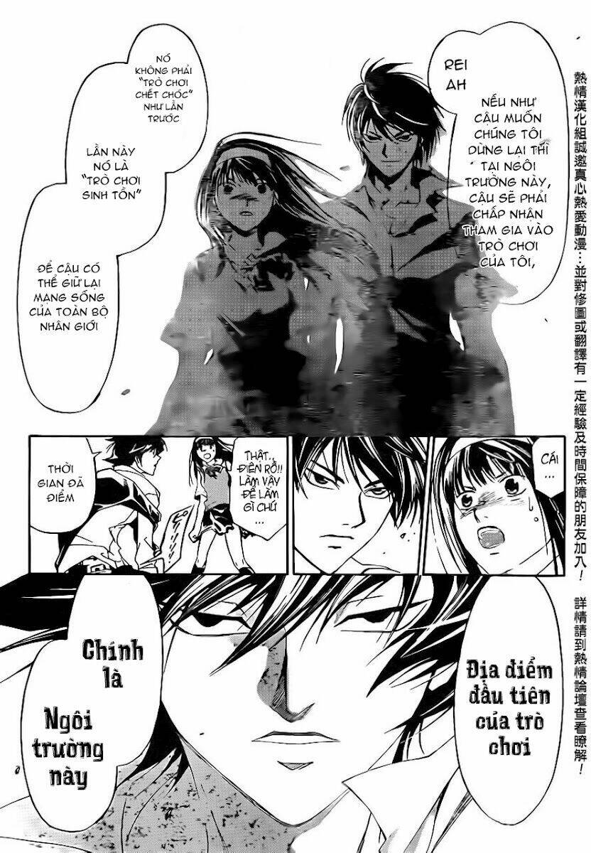 Code Breaker Chapter 183 - Next Chapter 184