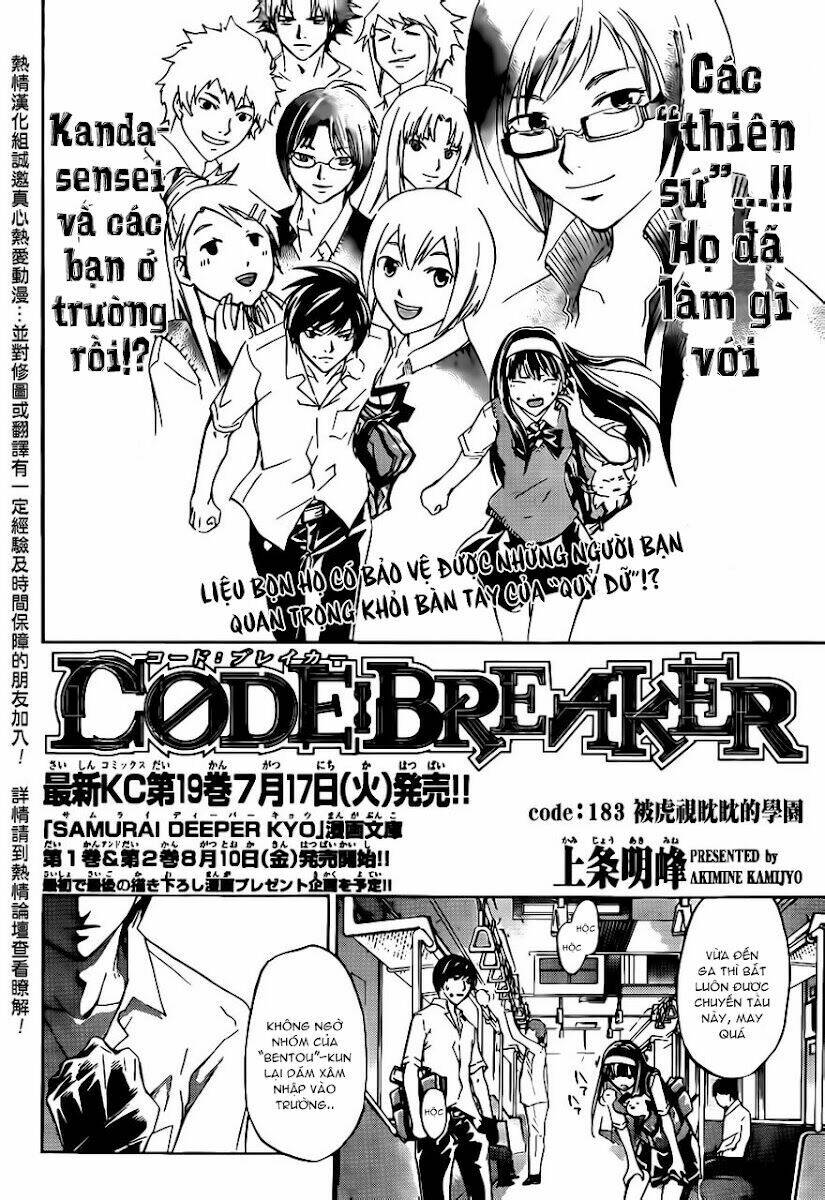 Code Breaker Chapter 183 - Next Chapter 184