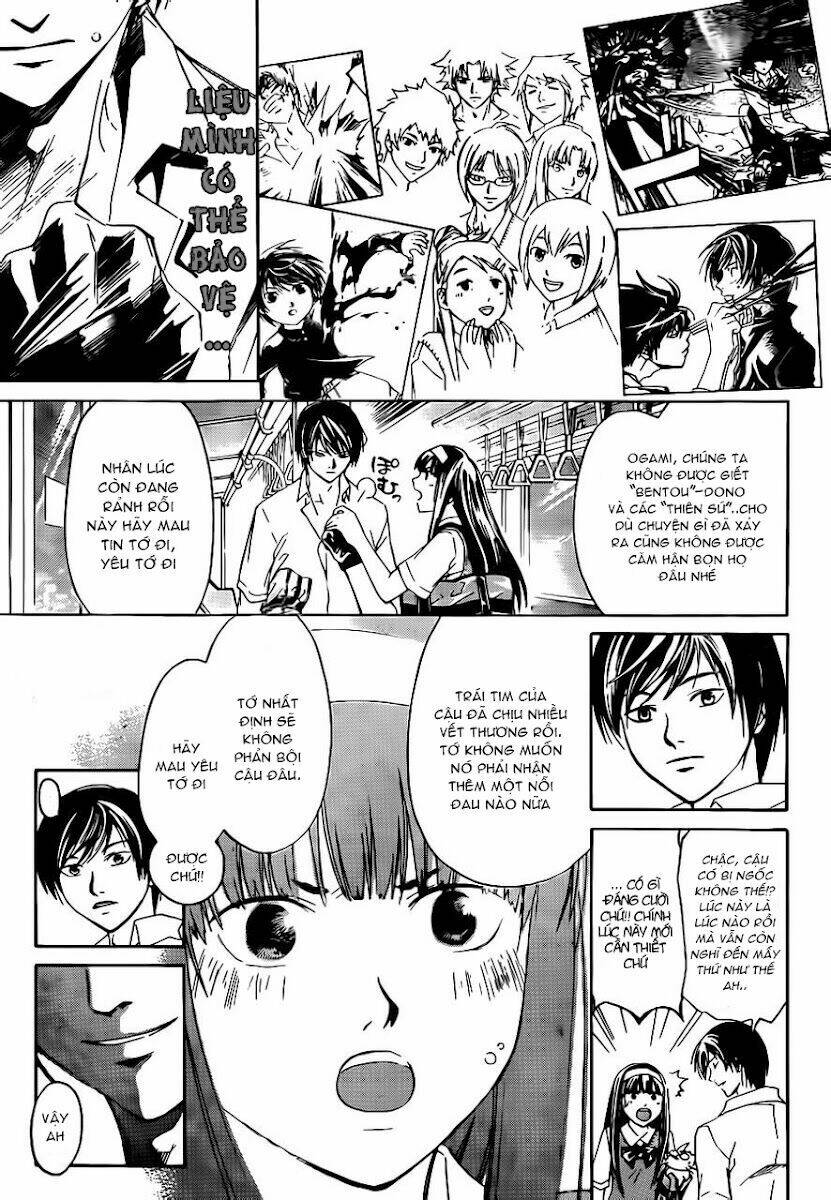 Code Breaker Chapter 183 - Next Chapter 184