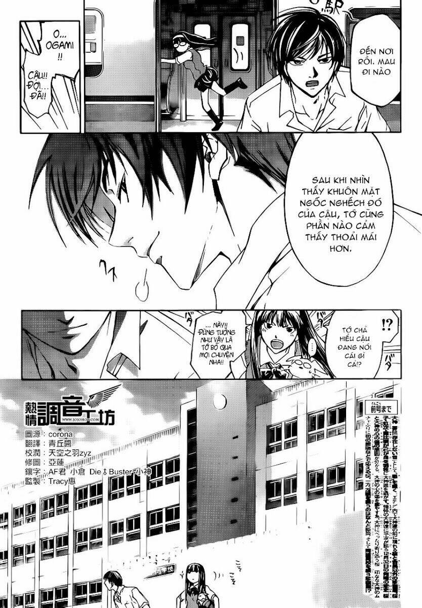 Code Breaker Chapter 183 - Next Chapter 184