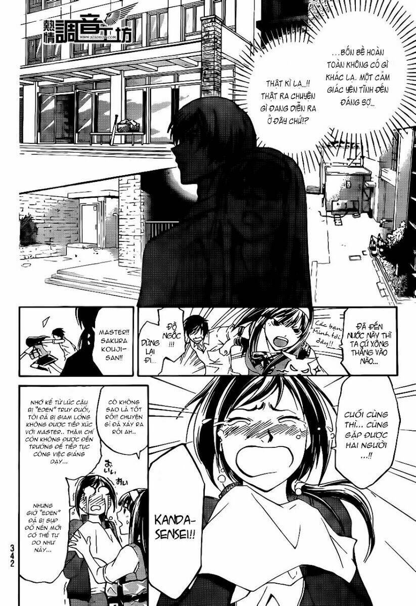 Code Breaker Chapter 183 - Next Chapter 184