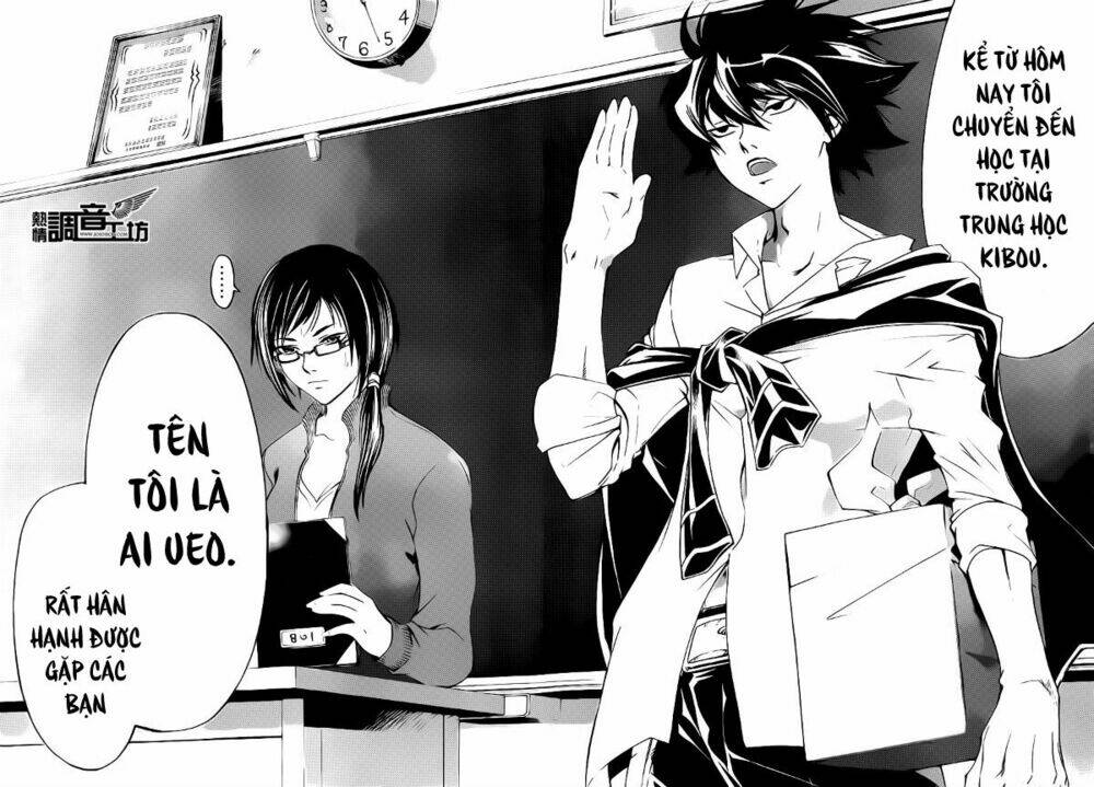 Code Breaker Chapter 183 - Next Chapter 184