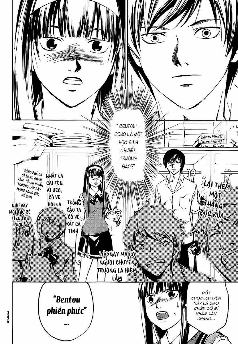 Code Breaker Chapter 183 - Next Chapter 184