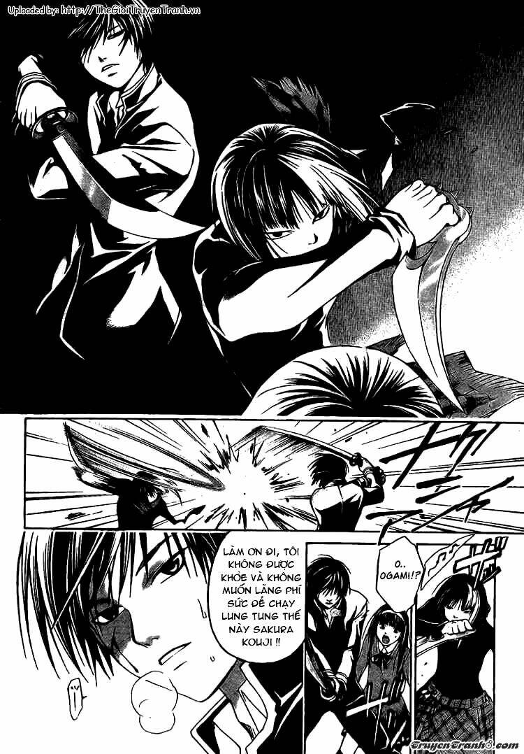 Code Breaker Chapter 19 - Next Chapter 20