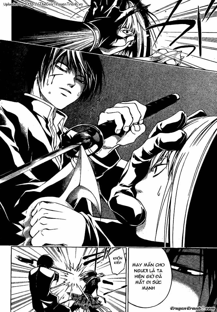 Code Breaker Chapter 19 - Next Chapter 20