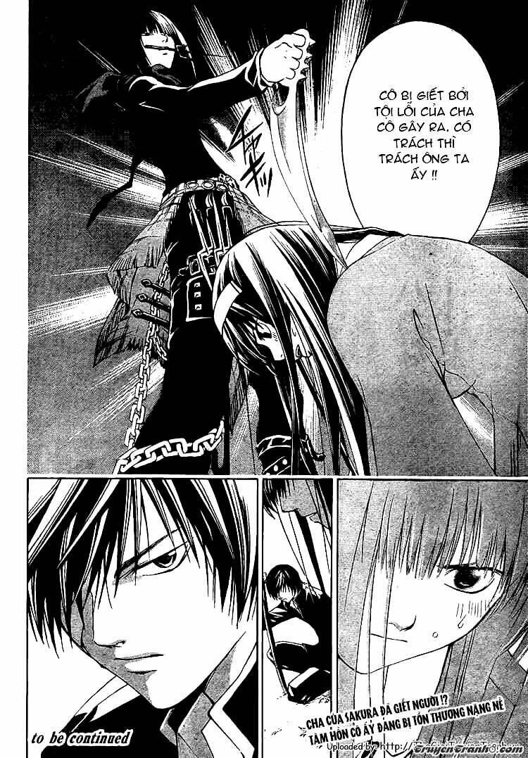 Code Breaker Chapter 19 - Next Chapter 20