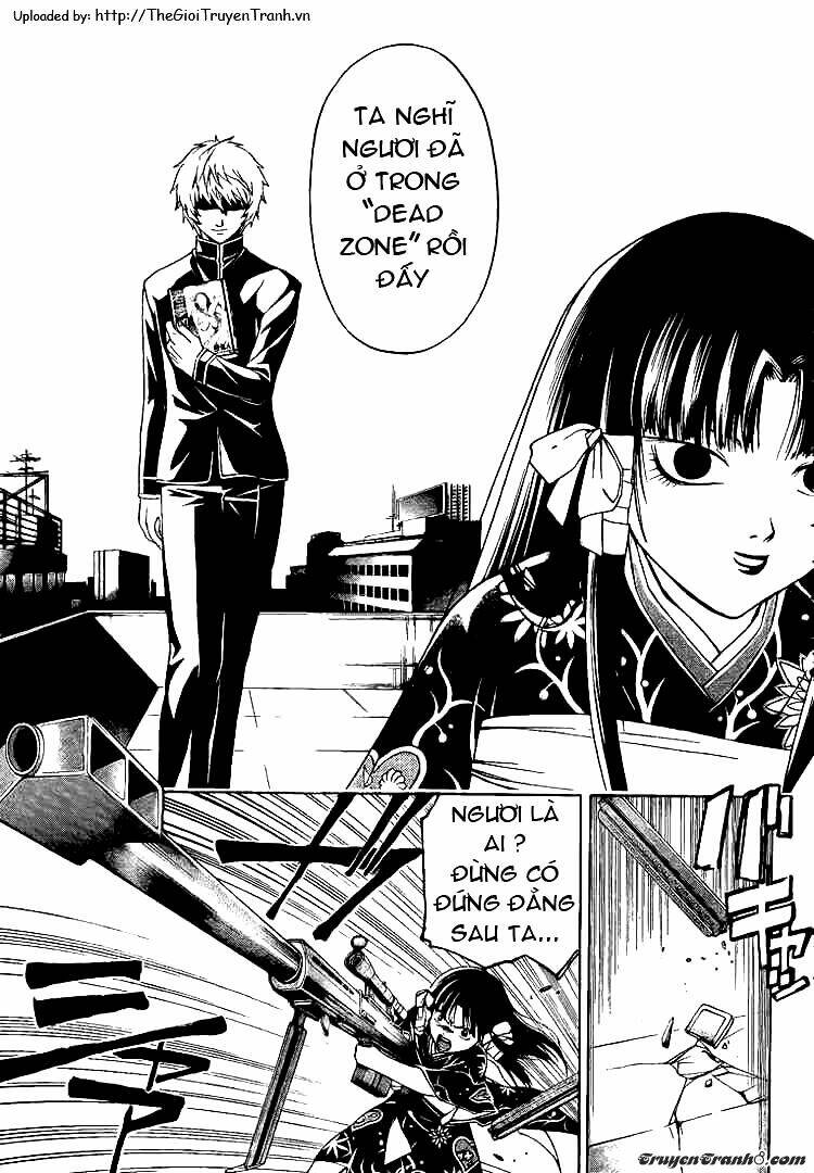 Code Breaker Chapter 19 - Next Chapter 20