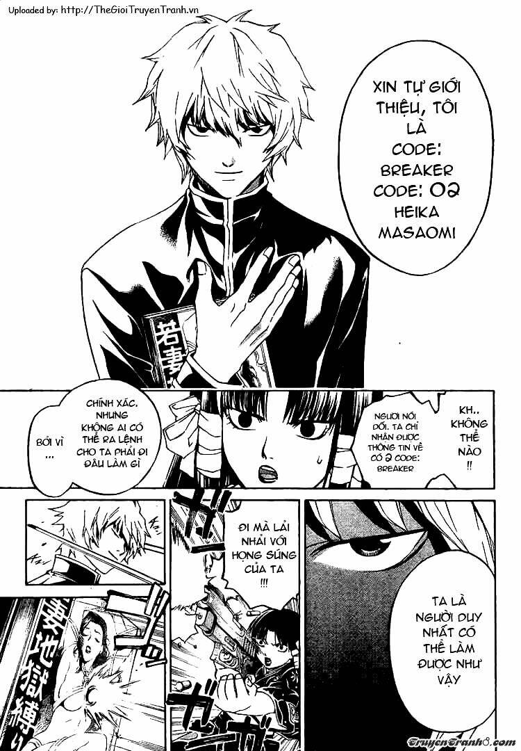 Code Breaker Chapter 19 - Next Chapter 20