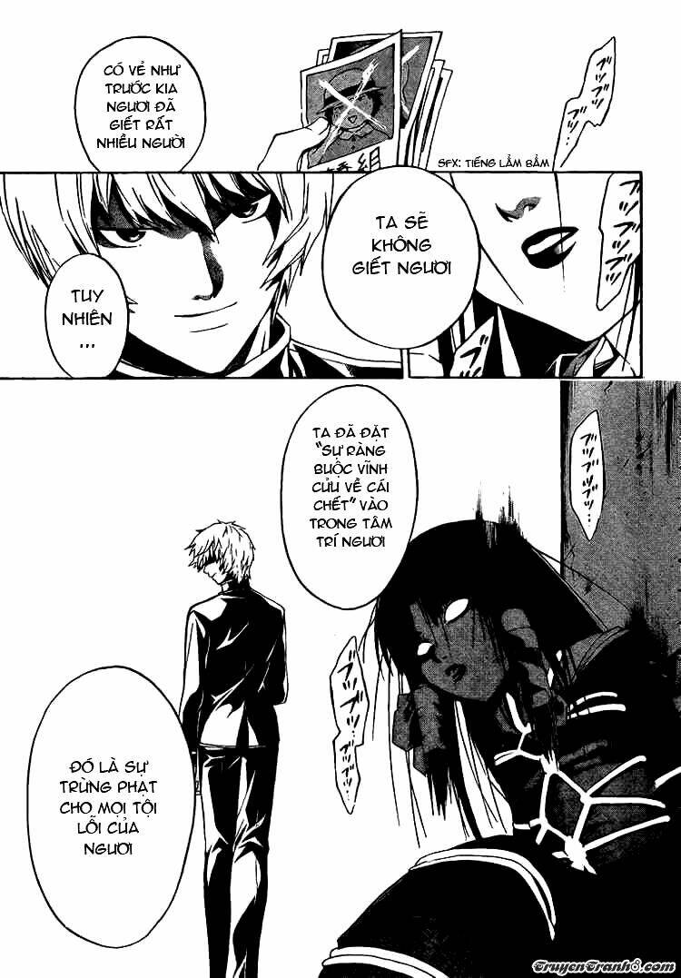 Code Breaker Chapter 19 - Next Chapter 20