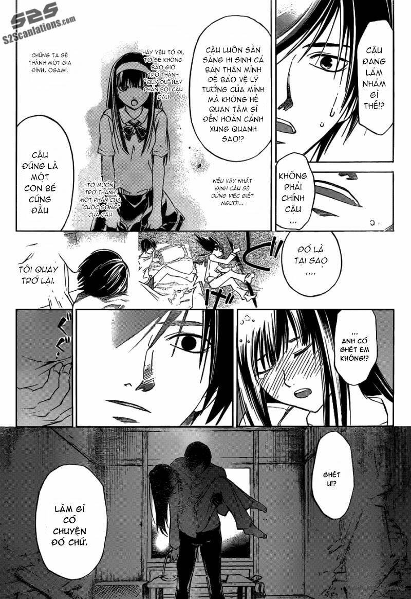 Code Breaker Chapter 190 - Next Chapter 191