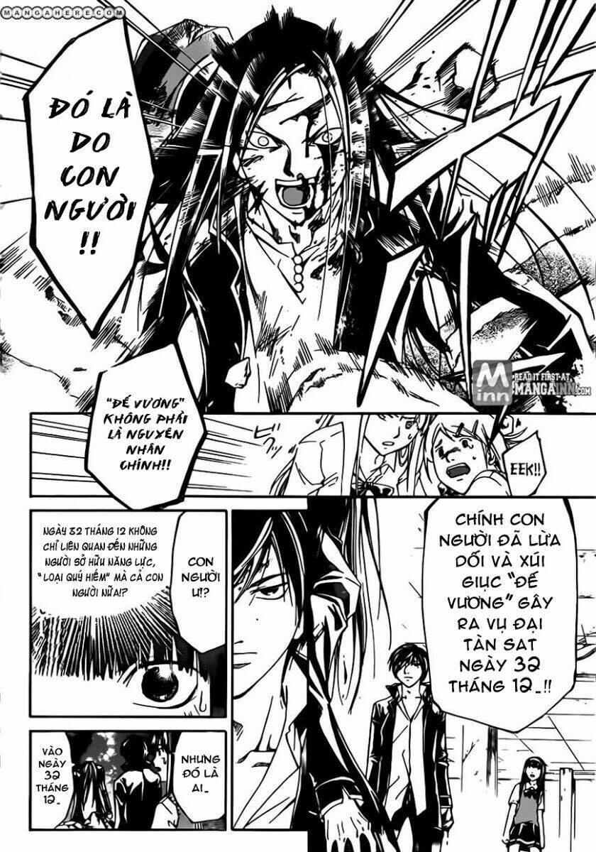 Code Breaker Chapter 199 - Trang 2