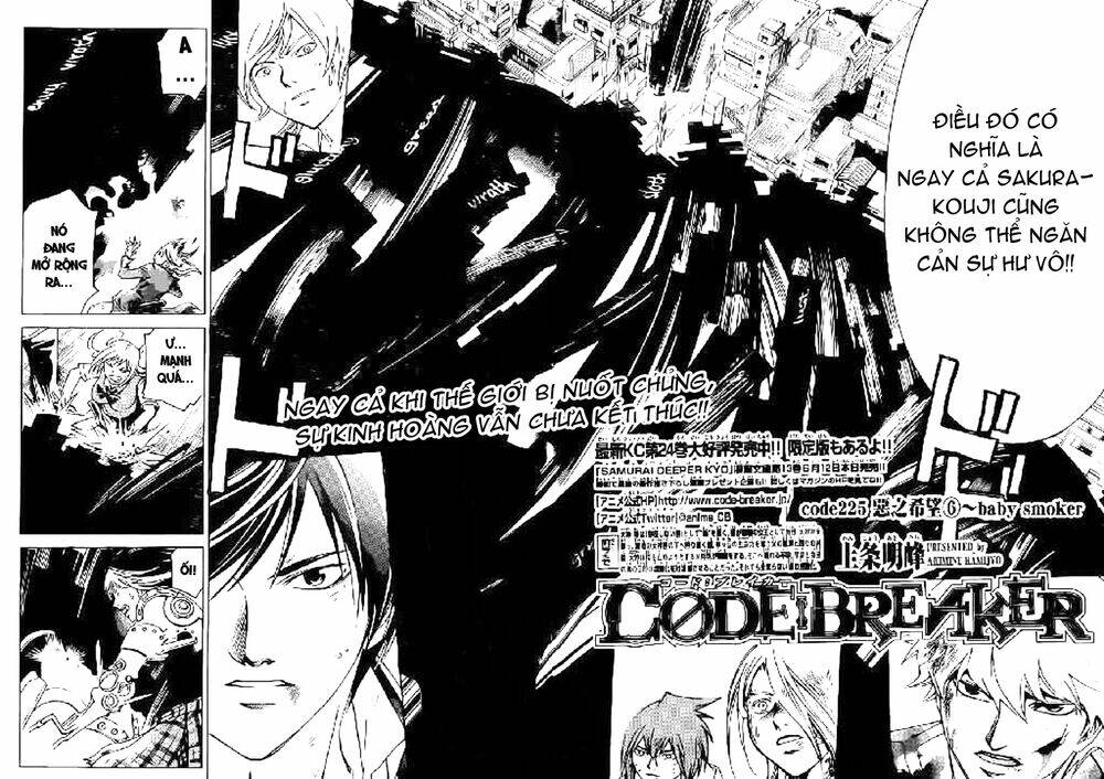 Code Breaker Chapter 225 - Next Chapter 226