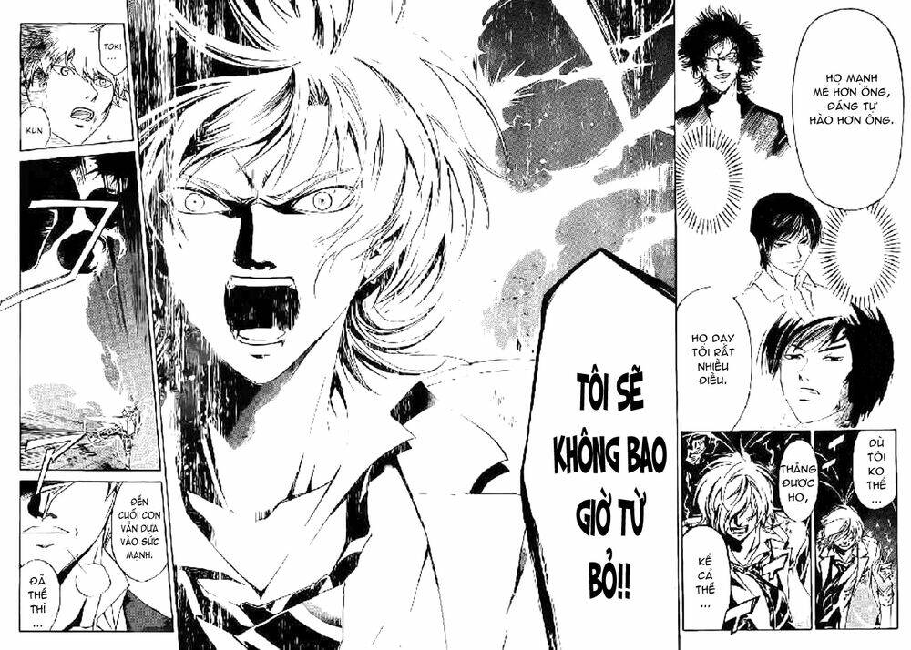 Code Breaker Chapter 225 - Next Chapter 226