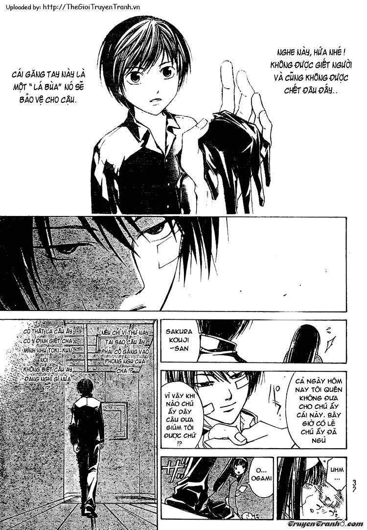 Code Breaker Chapter 23 - Next Chapter 24