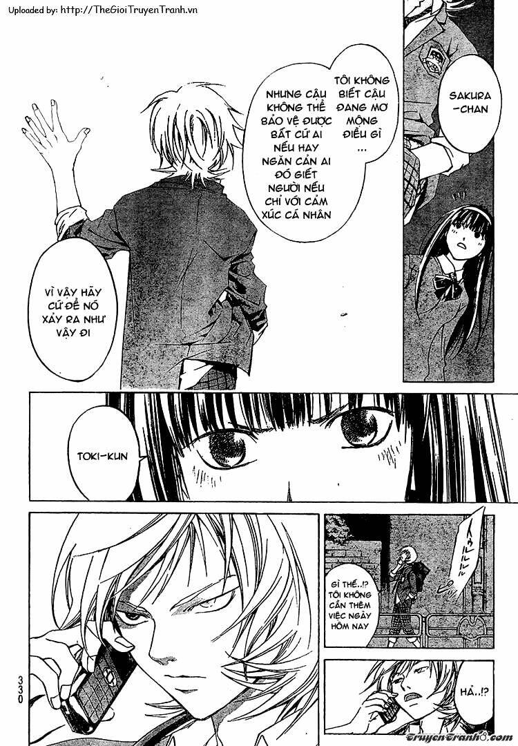 Code Breaker Chapter 23 - Next Chapter 24