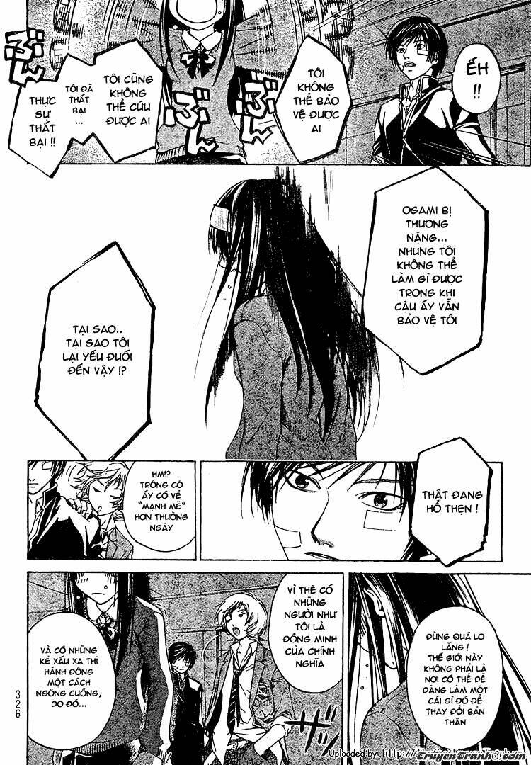 Code Breaker Chapter 23 - Next Chapter 24