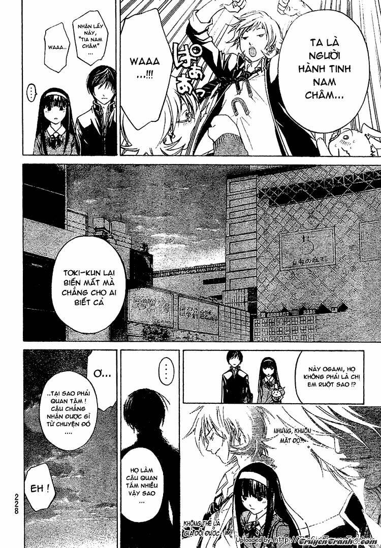 Code Breaker Chapter 24 - Next Chapter 25