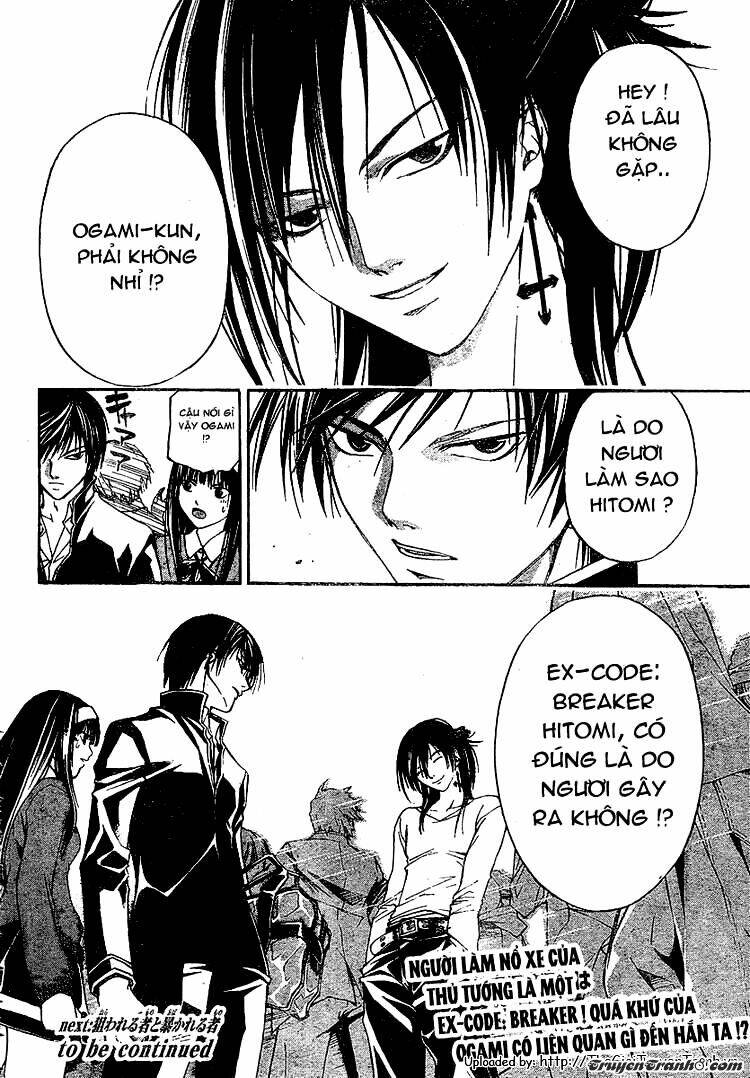 Code Breaker Chapter 24 - Next Chapter 25