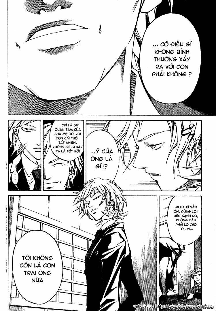 Code Breaker Chapter 24 - Next Chapter 25