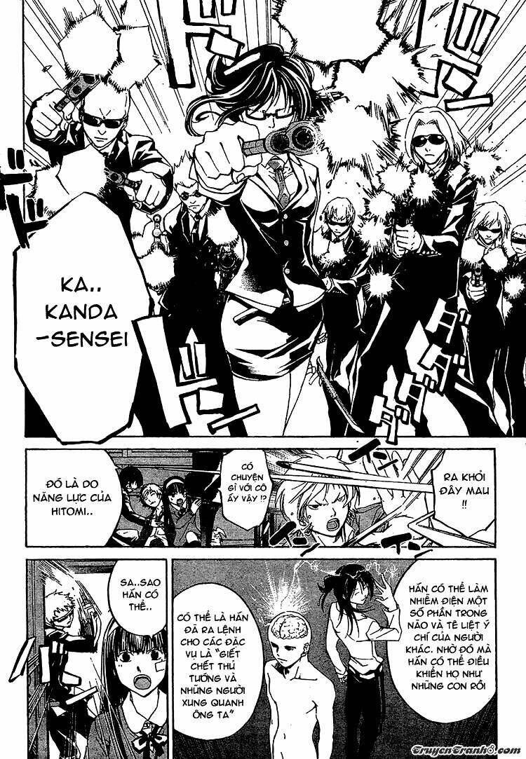 Code Breaker Chapter 27 - Trang 2