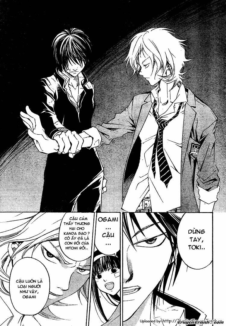 Code Breaker Chapter 27 - Trang 2