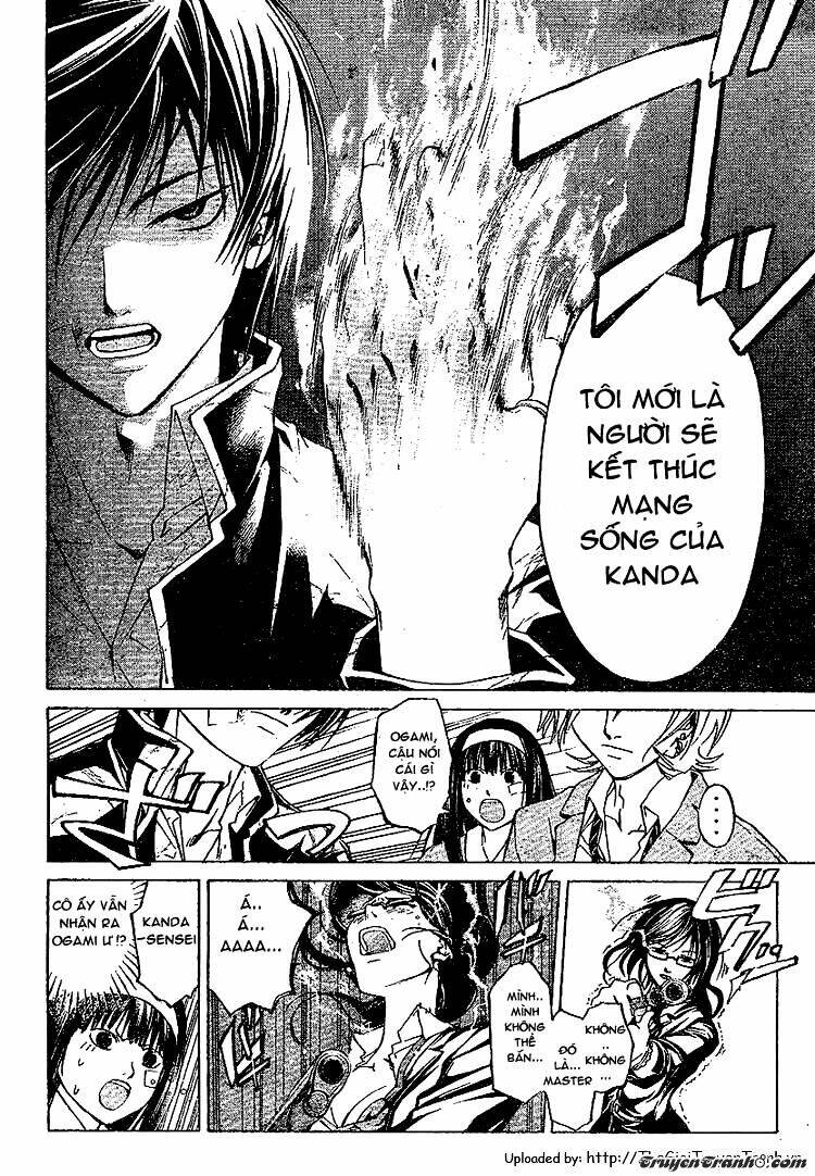 Code Breaker Chapter 27 - Trang 2