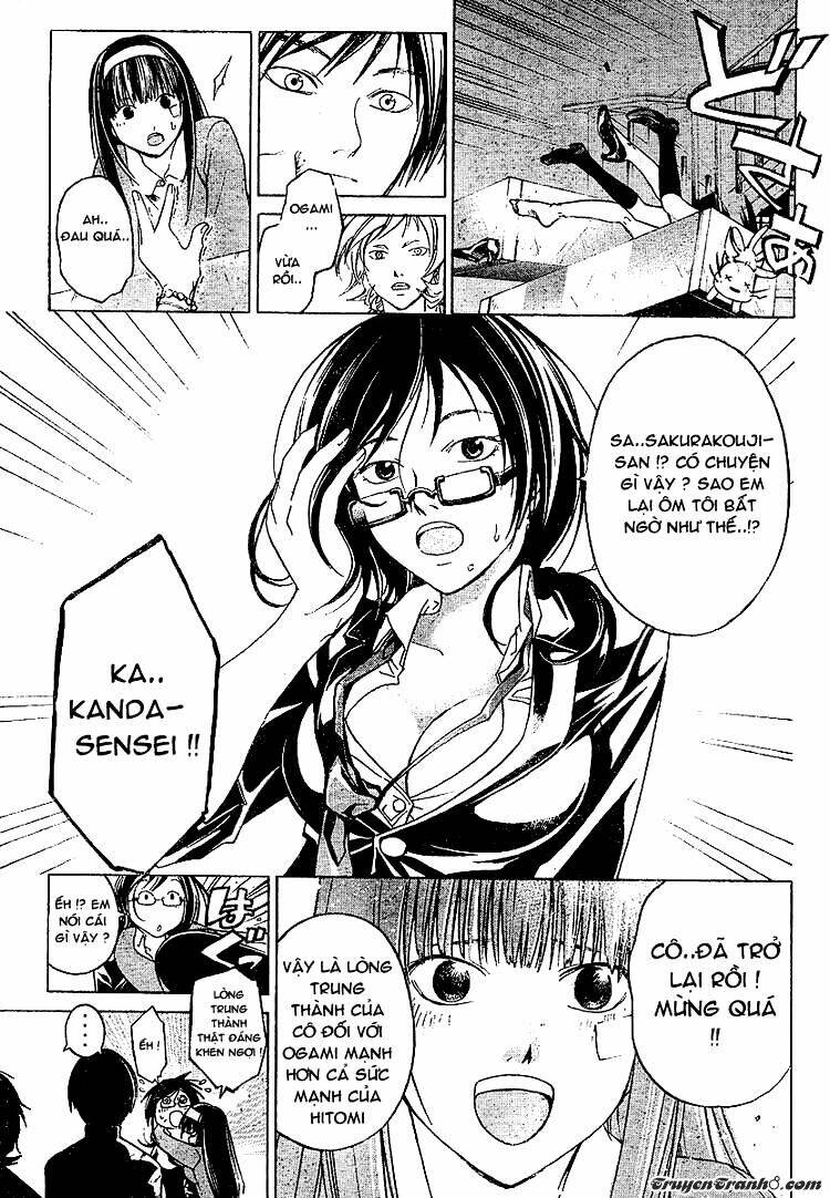 Code Breaker Chapter 27 - Trang 2