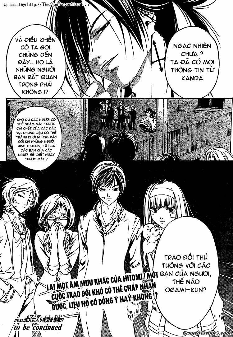 Code Breaker Chapter 27 - Trang 2