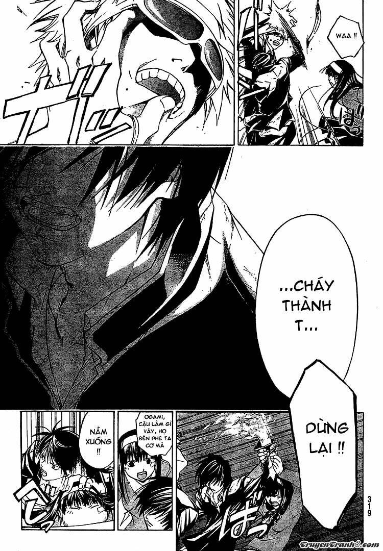 Code Breaker Chapter 27 - Trang 2