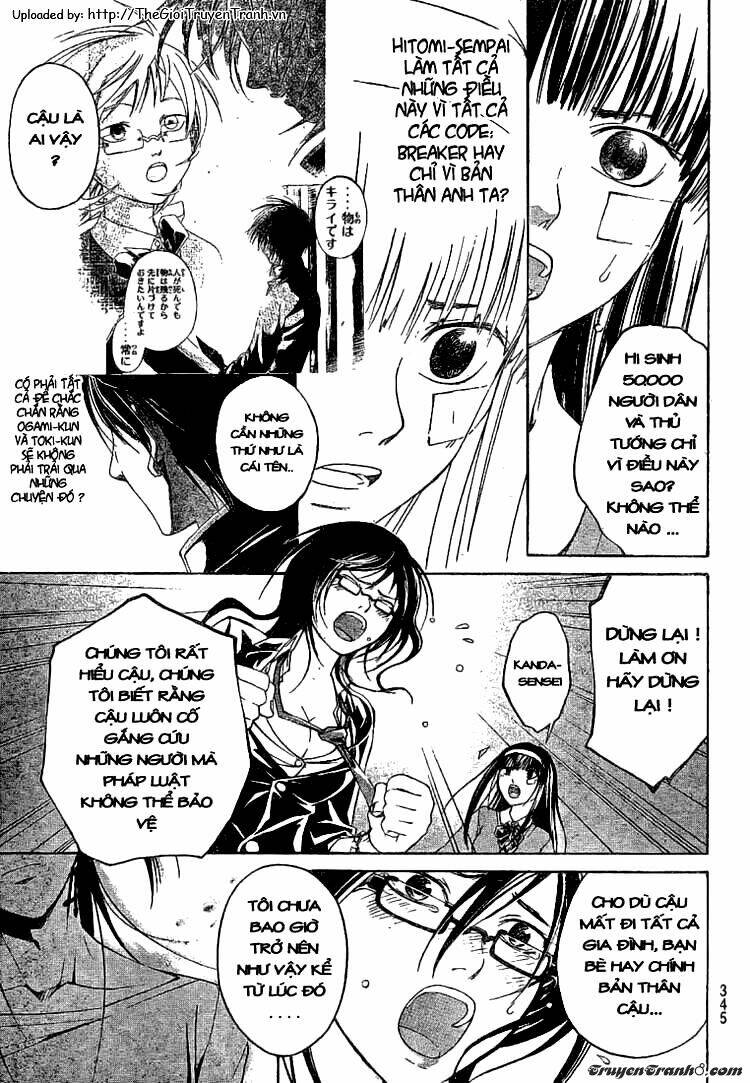 Code Breaker Chapter 30 - Next Chapter 31