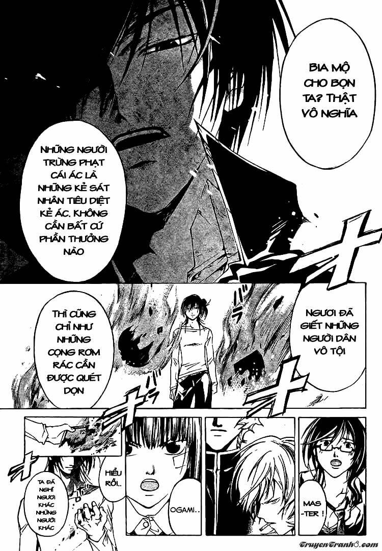 Code Breaker Chapter 30 - Next Chapter 31