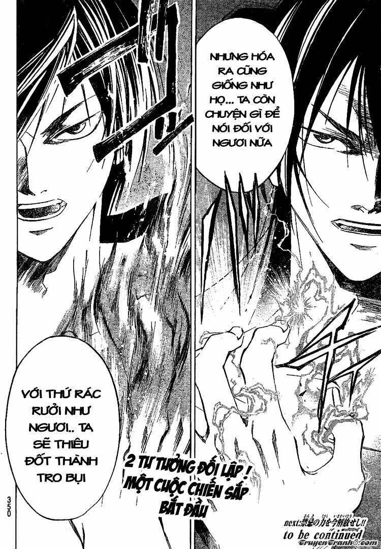 Code Breaker Chapter 30 - Next Chapter 31