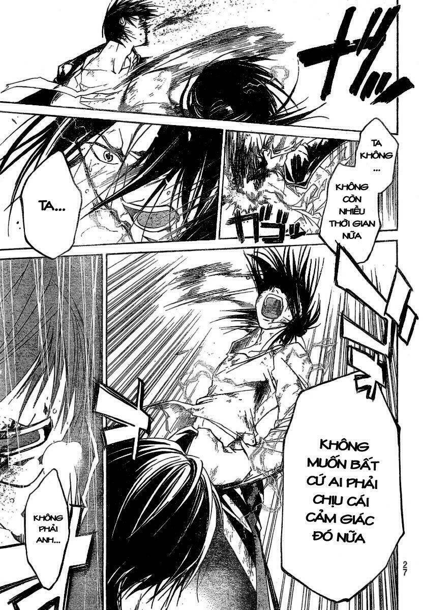 Code Breaker Chapter 33 - Next Chapter 35