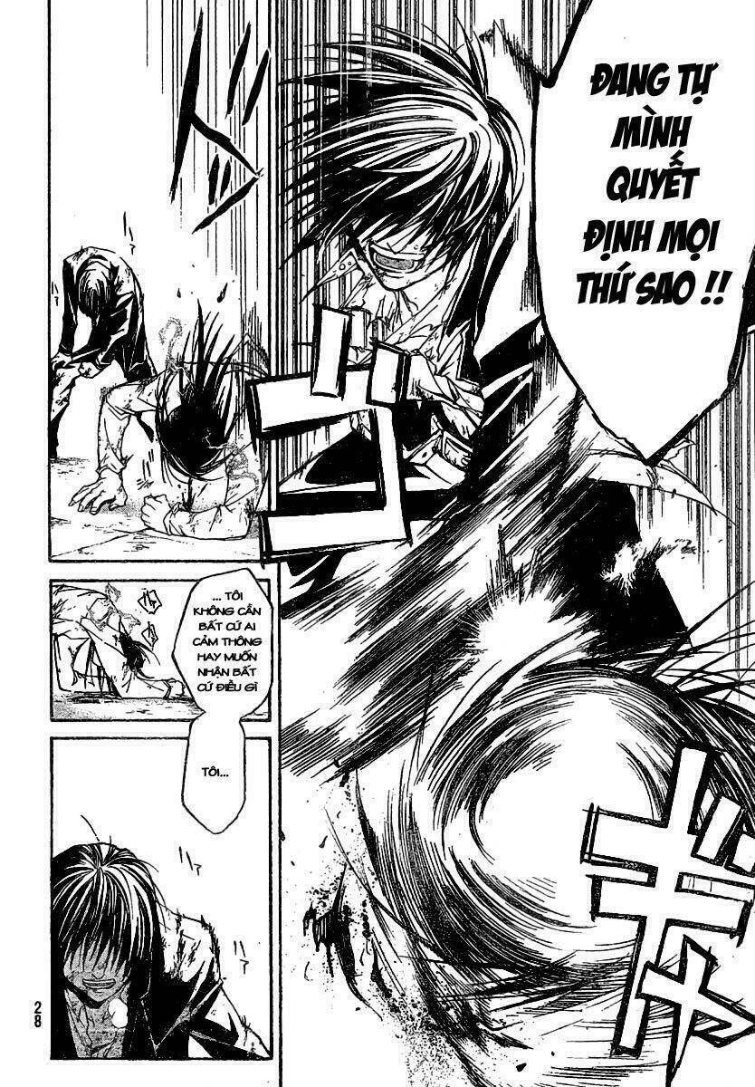 Code Breaker Chapter 33 - Next Chapter 35