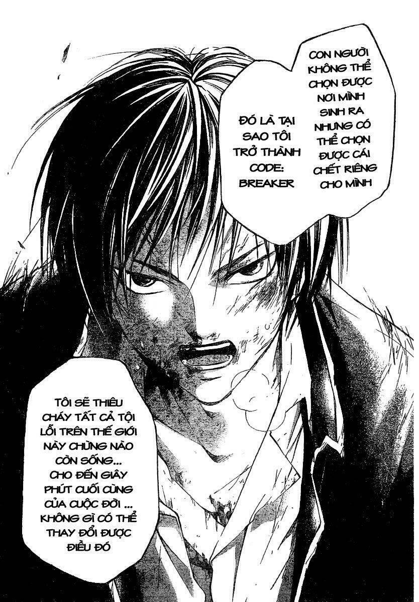 Code Breaker Chapter 33 - Next Chapter 35