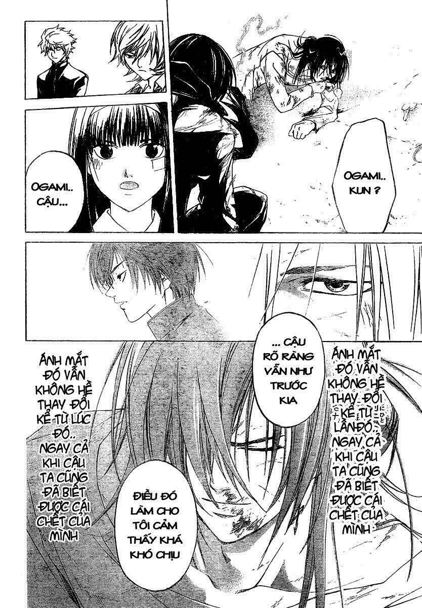 Code Breaker Chapter 33 - Next Chapter 35