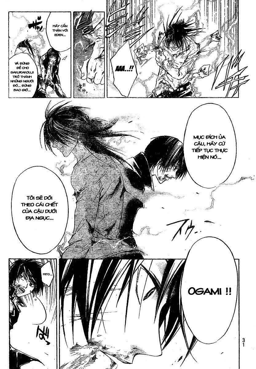 Code Breaker Chapter 33 - Next Chapter 35