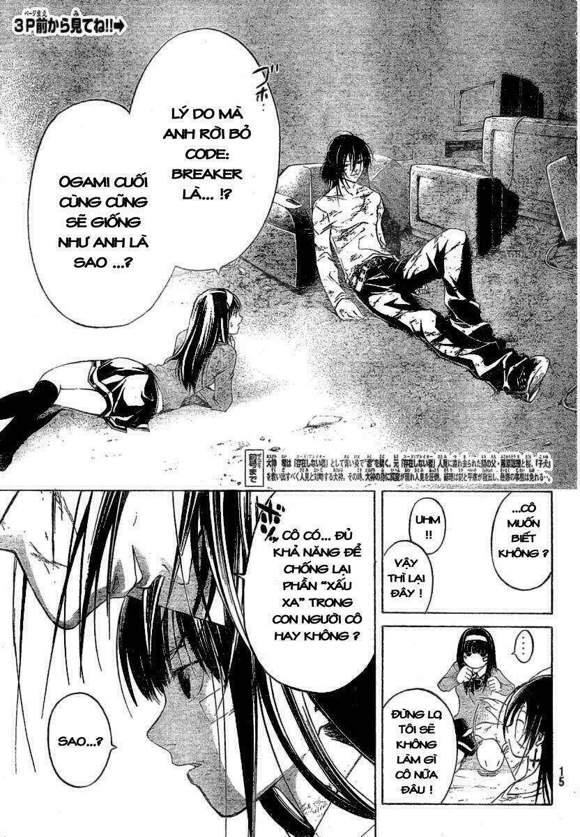 Code Breaker Chapter 33 - Next Chapter 35