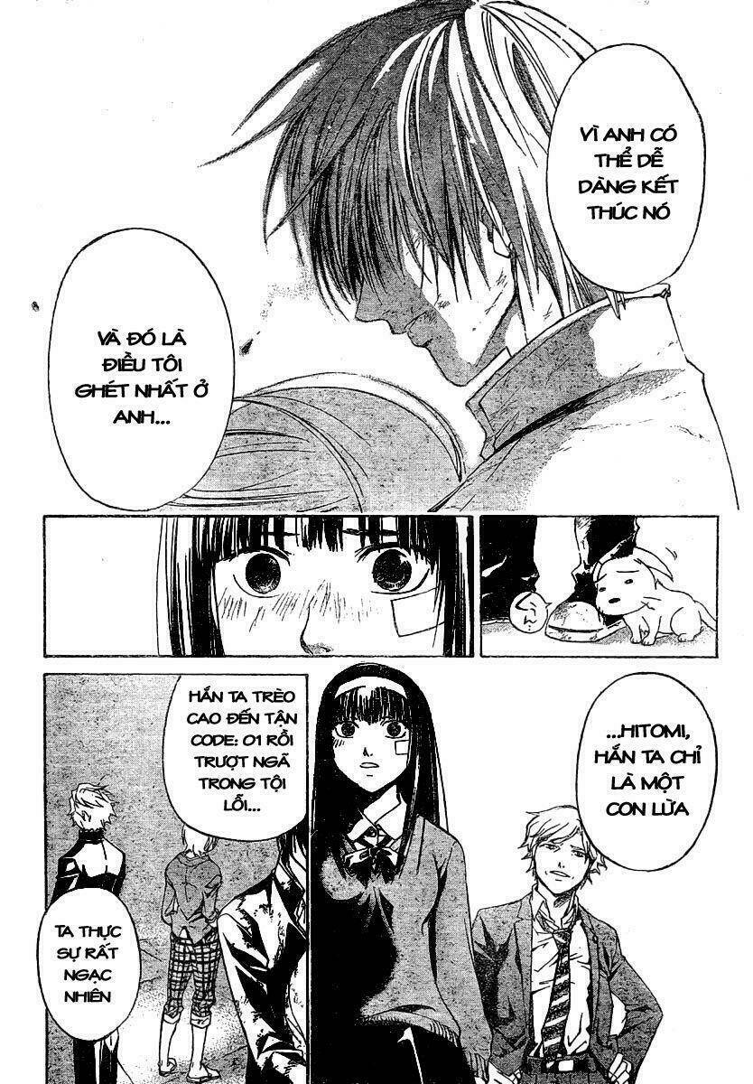 Code Breaker Chapter 33 - Next Chapter 35