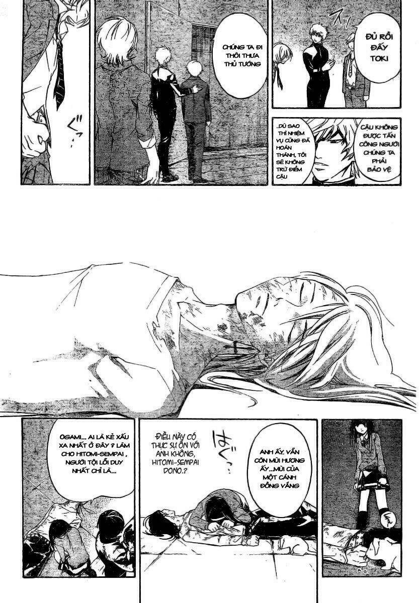 Code Breaker Chapter 33 - Next Chapter 35