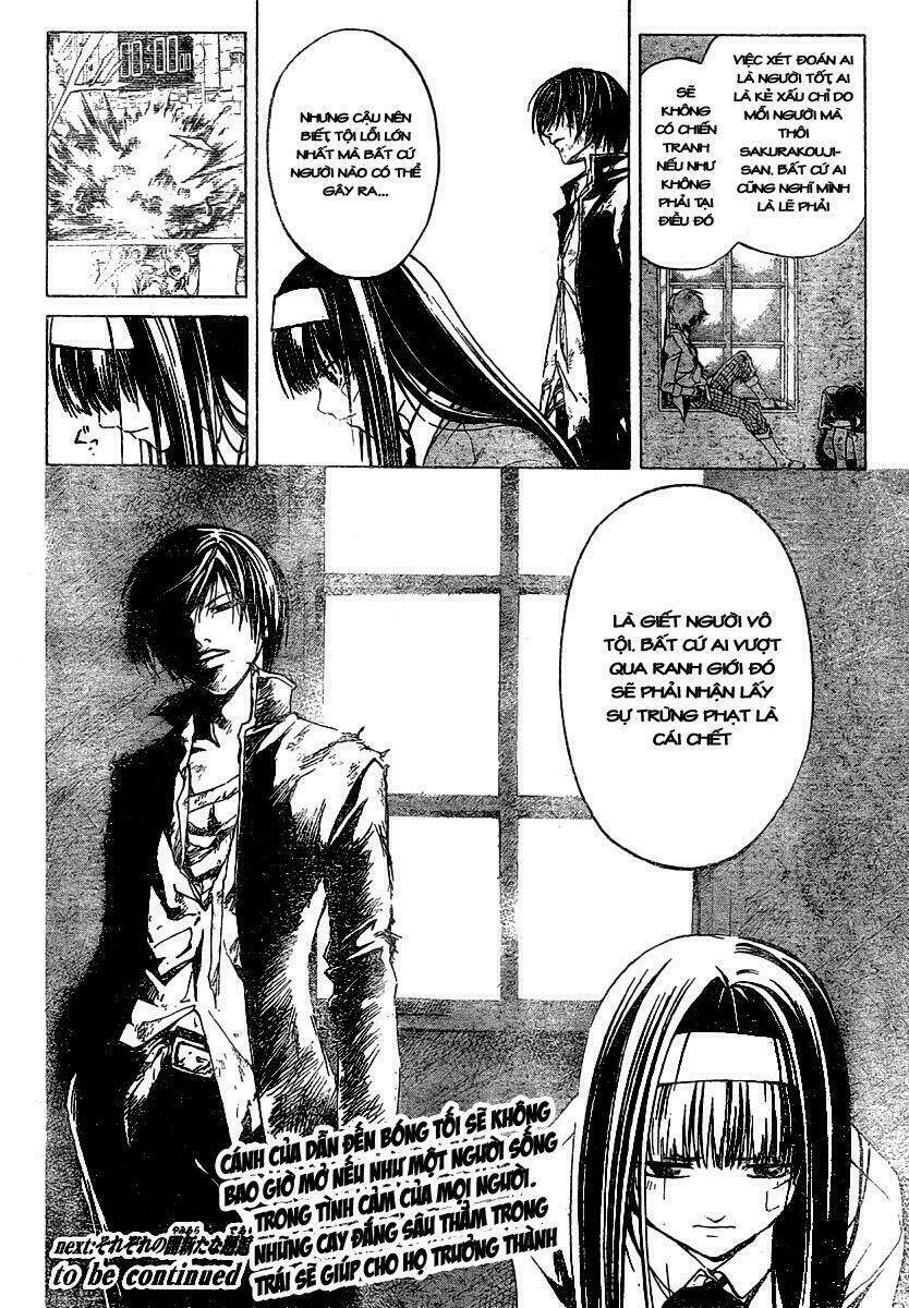 Code Breaker Chapter 33 - Next Chapter 35