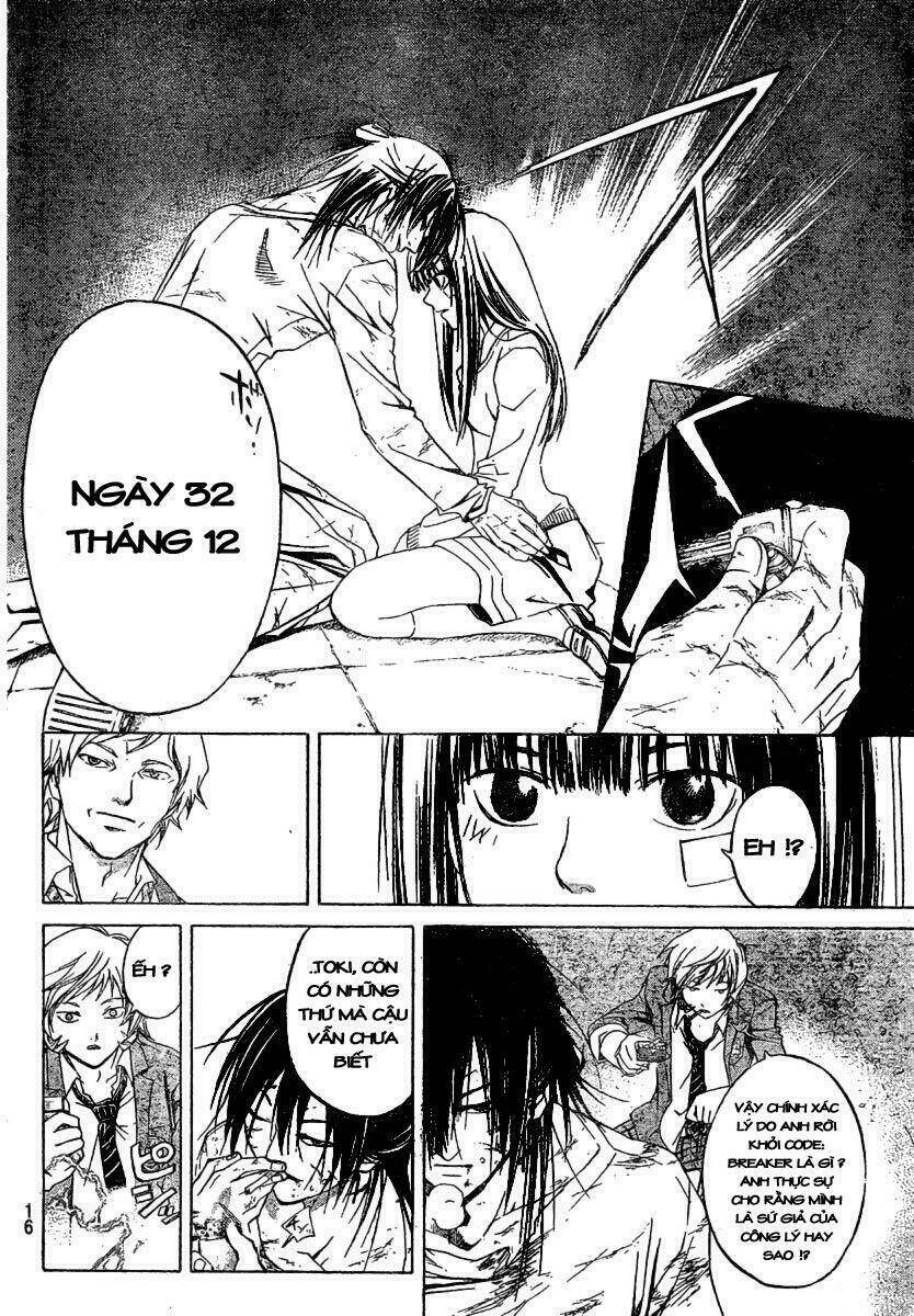 Code Breaker Chapter 33 - Next Chapter 35